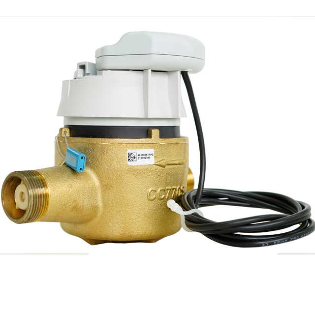 SENSUS-HRI  Pulse and Data System